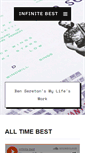 Mobile Screenshot of infinitebest.net